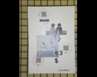 Smartposter9